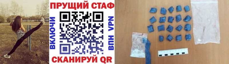 Где можно купить наркотики Ковров ЭКСТАЗИ  ссылка на мегу зеркало  КОКАИН  Каннабис 