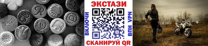 где найти наркотики  Ковров  Ecstasy Punisher 