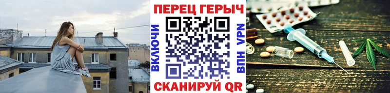 Героин гречка  продажа наркотиков  Ковров 
