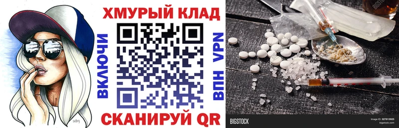 ГЕРОИН Афган Ковров