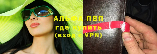 дурь Сосновка
