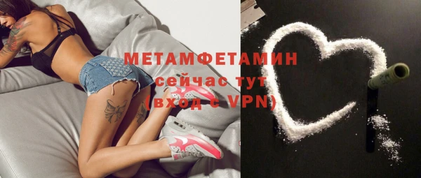 дурь Сосновка
