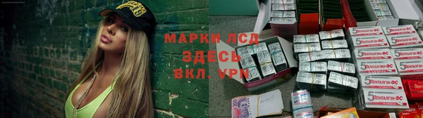 mix Гусев