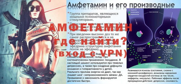 mix Гусев