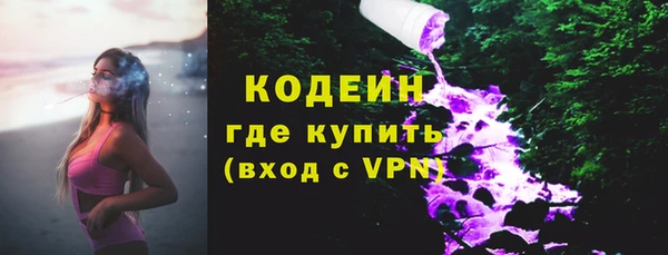 mix Гусев
