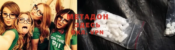 mix Гусев