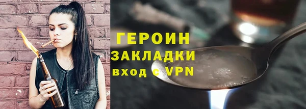 mix Гусев