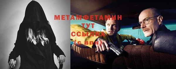 mix Гусев