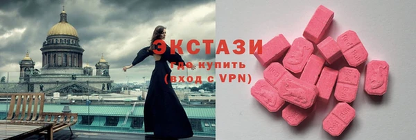 кокаин VHQ Хадыженск