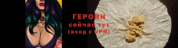 mix Гусев