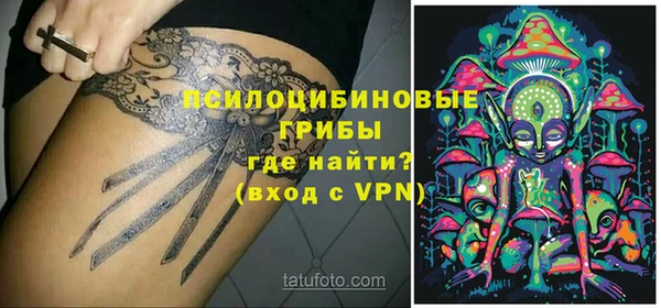 mix Гусев