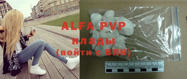 дурь Сосновка