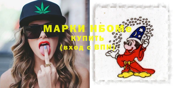 mix Гусев
