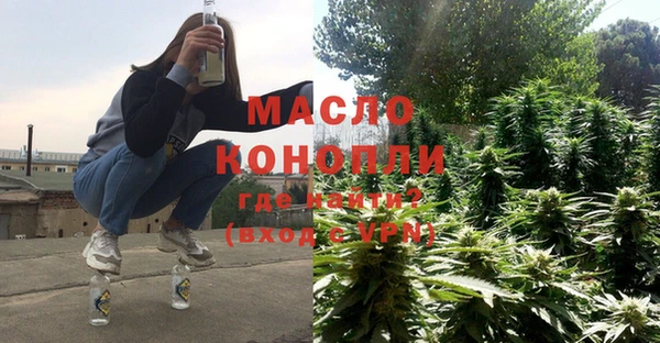 mix Гусев