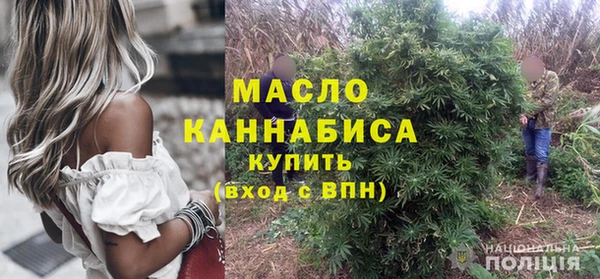 твердый Фурманов