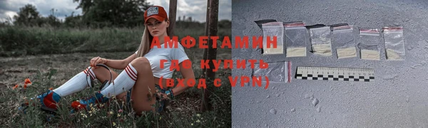 mix Гусев
