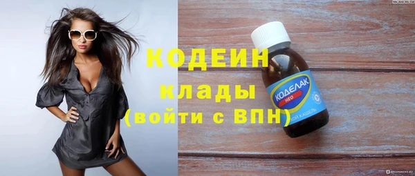 mix Гусев