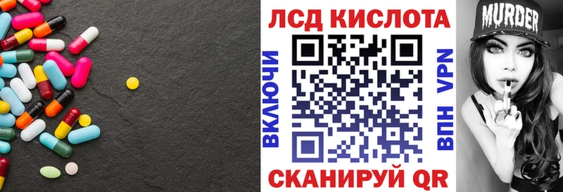 где найти наркотики  Ковров  ОМГ ОМГ сайт  Лсд 25 экстази ecstasy 
