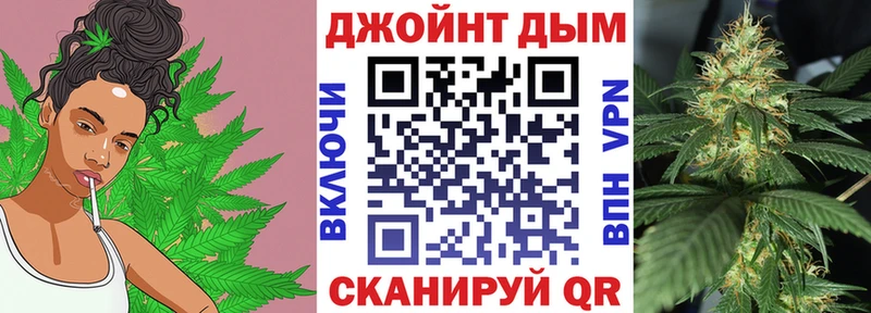 shop Telegram  Ковров  Канабис THC 21% 